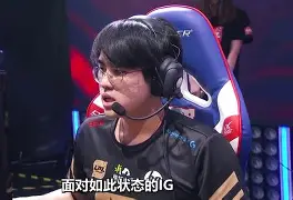 TheShy经典对决，姆巴佩与30激战C9分钟，爆冷胜负难料！